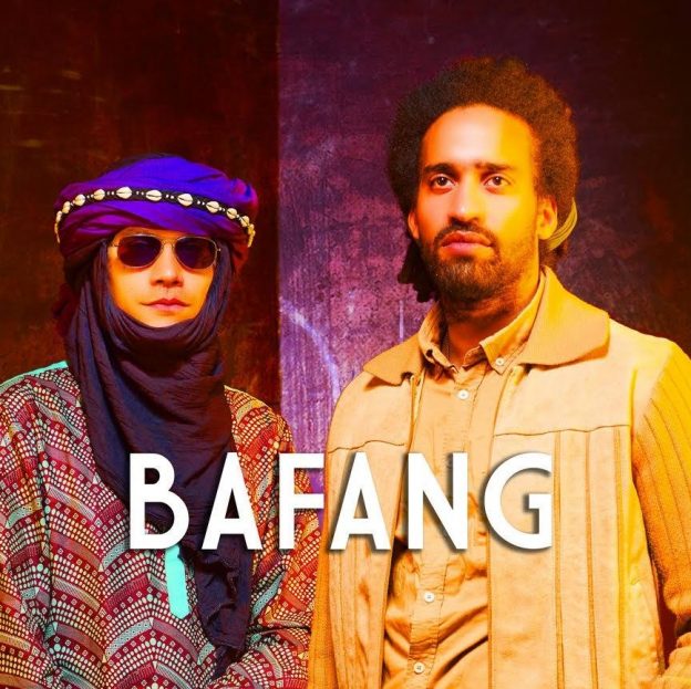 bafang